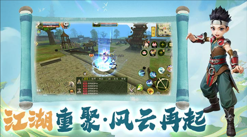ScreenShot_2026-02-26_112734_491.png