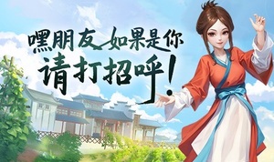 《宇宙互娱》手游官方网站-飞飞重逢手游