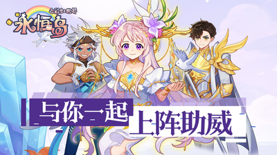 《宇宙互娱》手游官方网站-红月战神手游