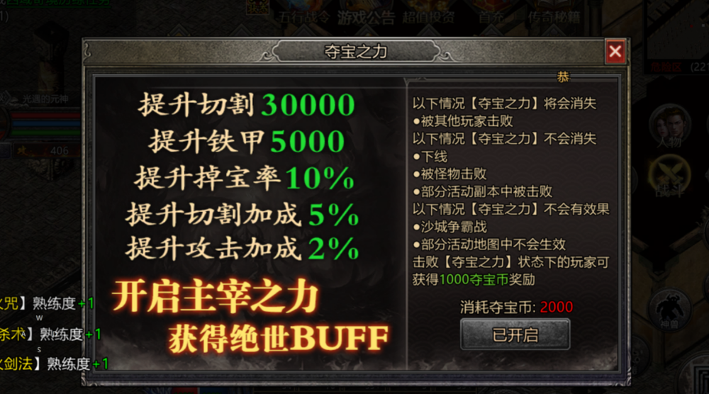 ScreenShot_2026-04-25_140457_179.png