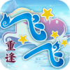 《宇宙互娱》手游官方网站-千年手游3D版