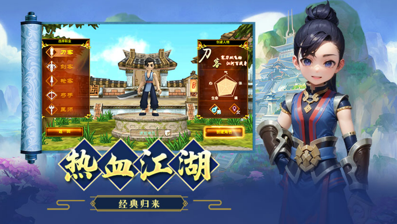 ScreenShot_2026-02-26_112436_362.png